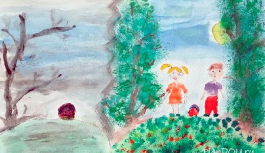Тематическая неделя «Безопасное поведение в природе» Тематическая неделя «Безопасное поведение в природе»