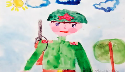Тематическая неделя «Рода войск» Тематическая неделя «Рода войск»