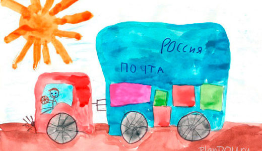 Тематическая неделя «Такой разный транспорт» Тематическая неделя «Такой разный транспорт»
