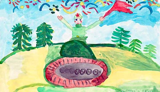 Тематическая неделя «Военные профессии» Тематическая неделя «Военные профессии»